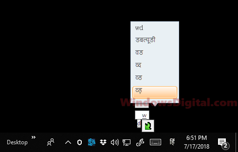 gujarati indic input 3 setup download for windows 10 32 bit